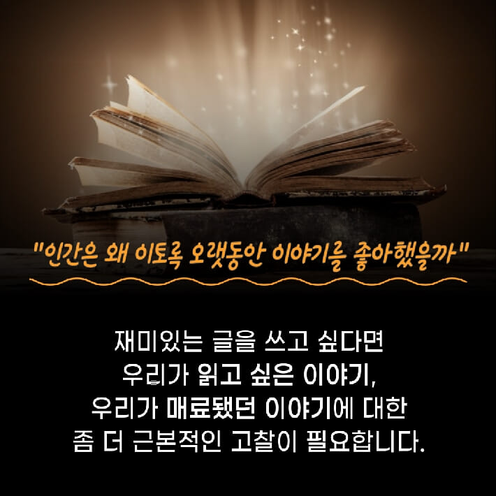 카드뉴스3