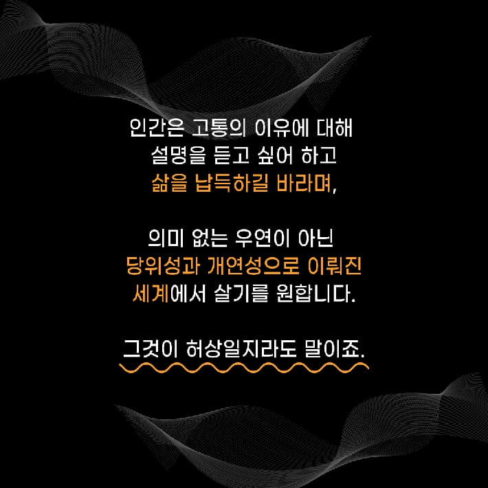 카드뉴스6