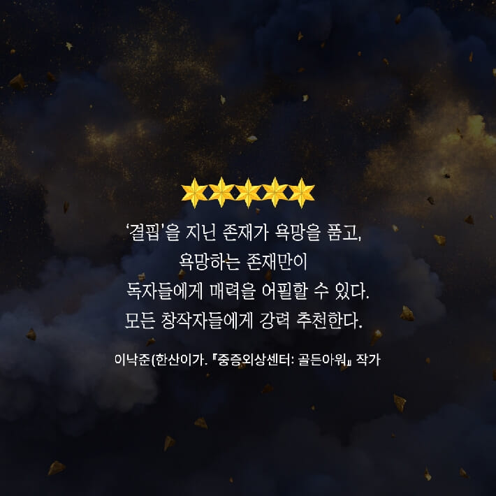 카드뉴스8