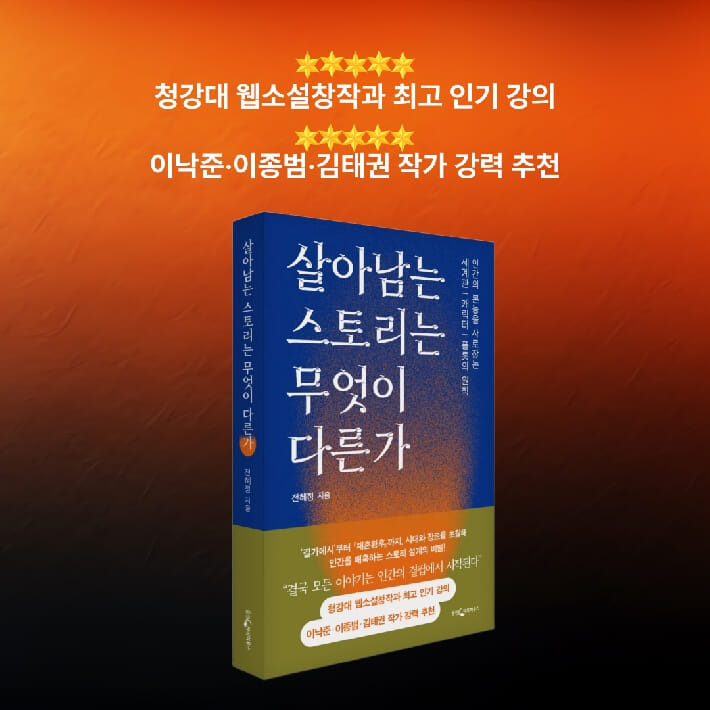 카드뉴스9