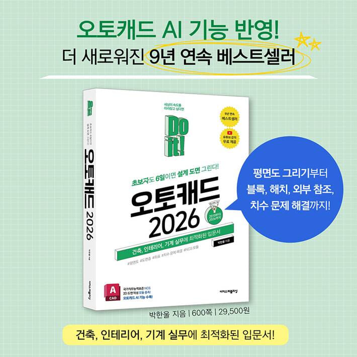 카드뉴스0