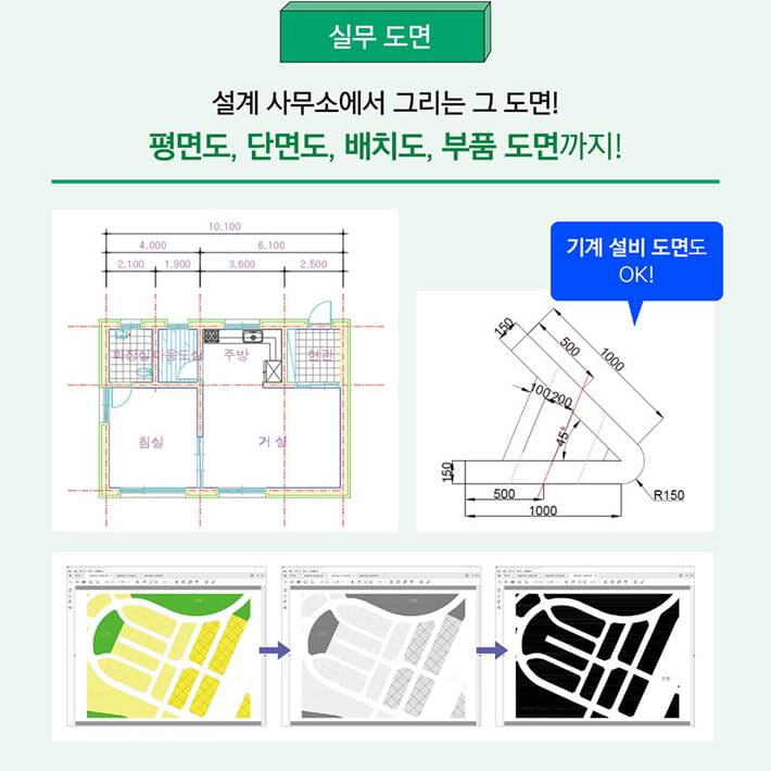 카드뉴스2