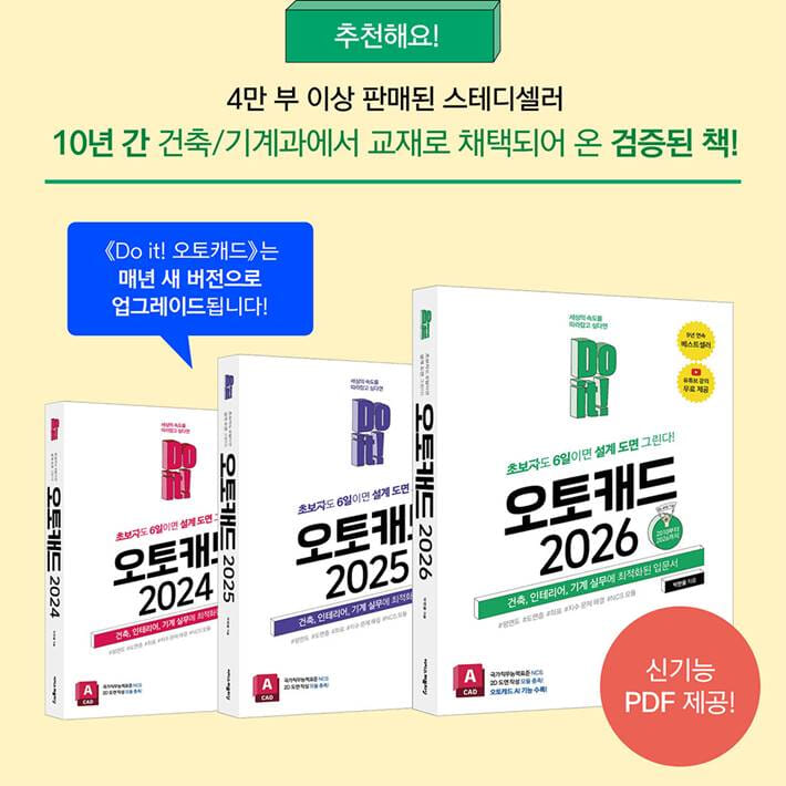 카드뉴스7