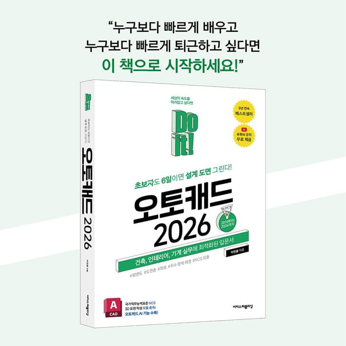카드뉴스9