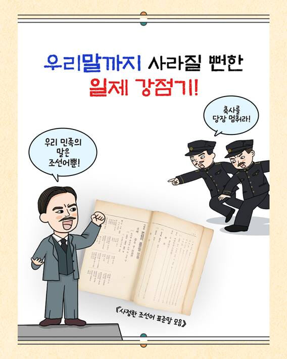 카드뉴스1
