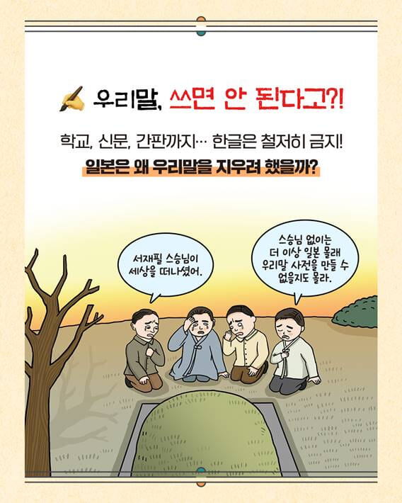 카드뉴스2
