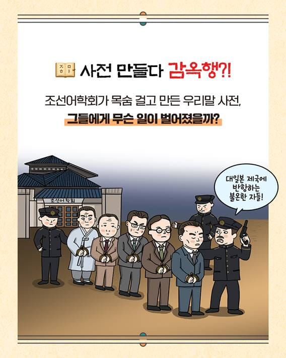 카드뉴스3