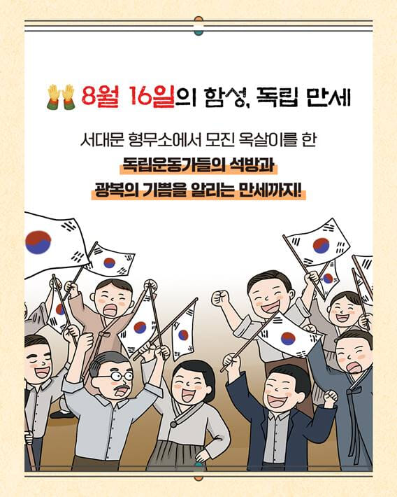 카드뉴스5