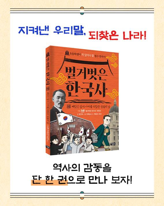 카드뉴스6