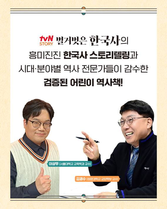 카드뉴스7