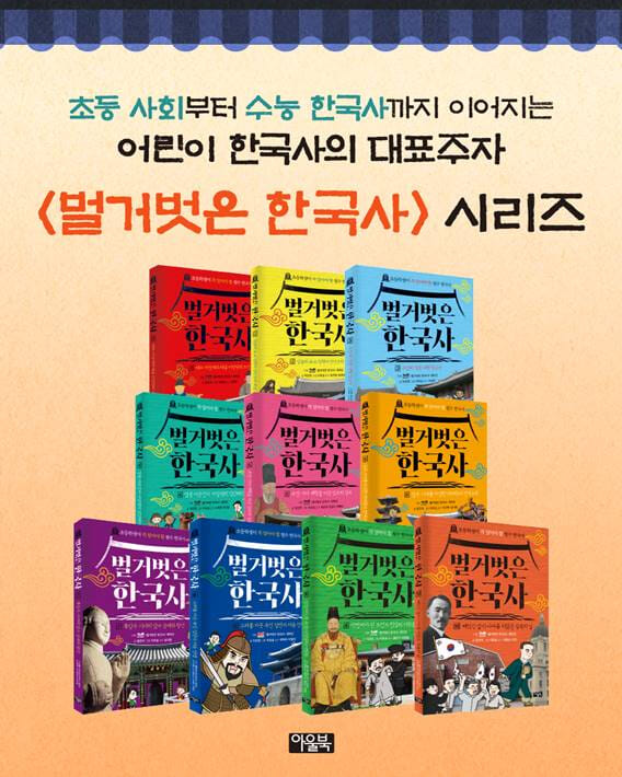 카드뉴스8