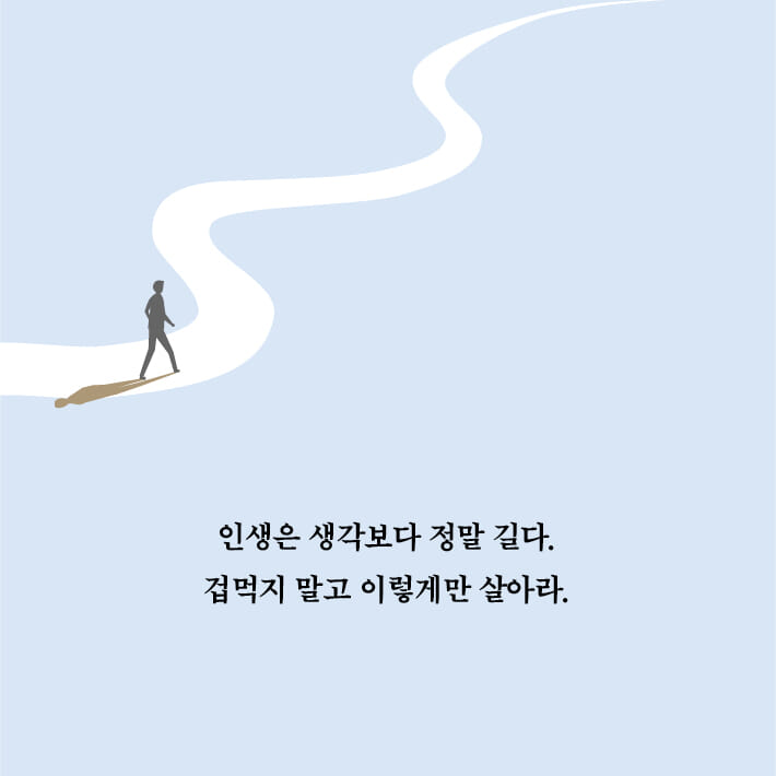 카드뉴스0