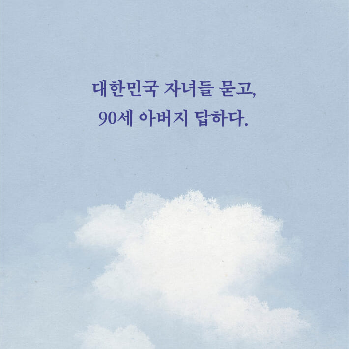 카드뉴스2
