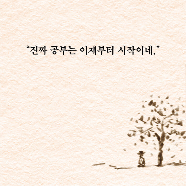 카드뉴스3