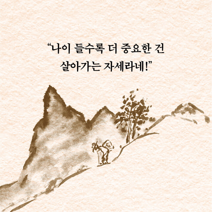 카드뉴스4