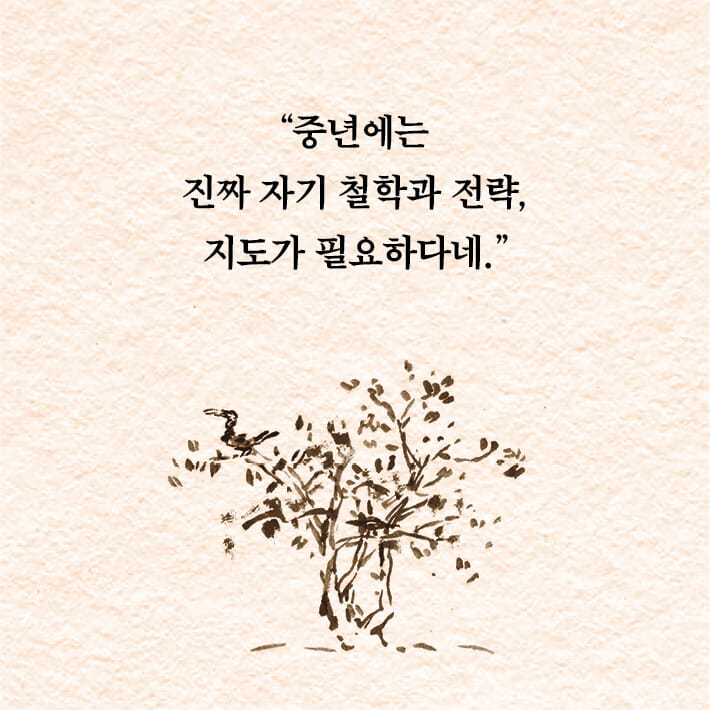 카드뉴스5