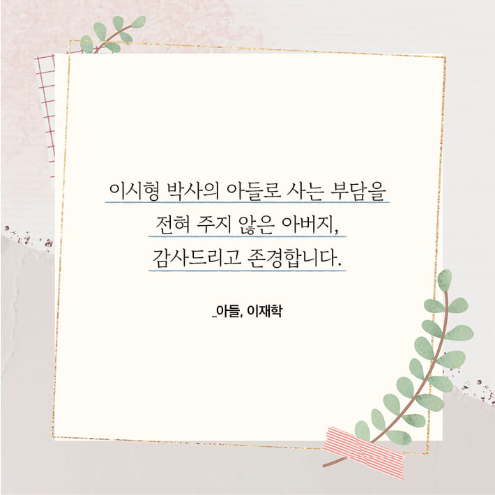 카드뉴스8