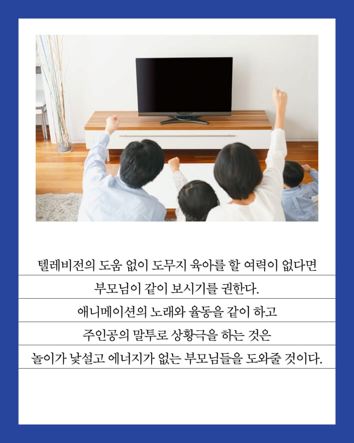 카드뉴스5