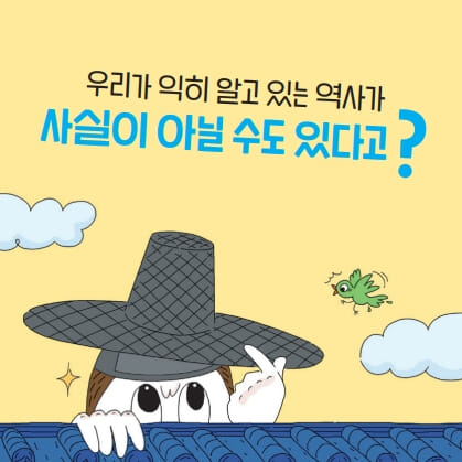 카드뉴스1
