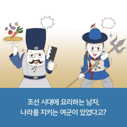 카드뉴스2