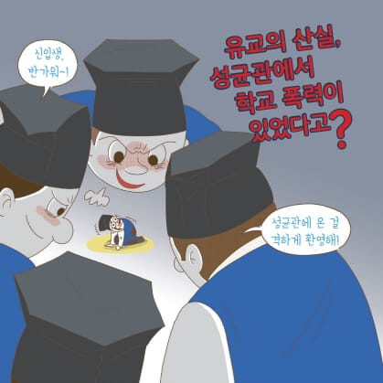 카드뉴스4