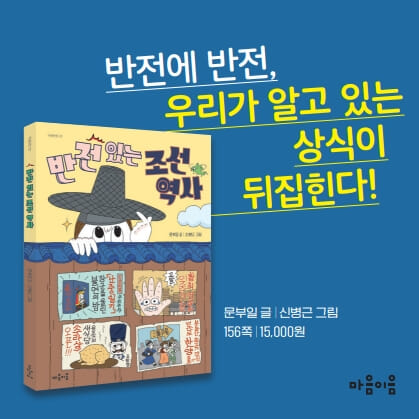 카드뉴스7
