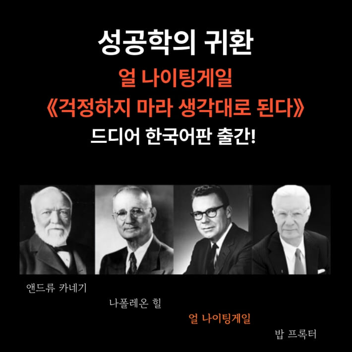 카드뉴스0