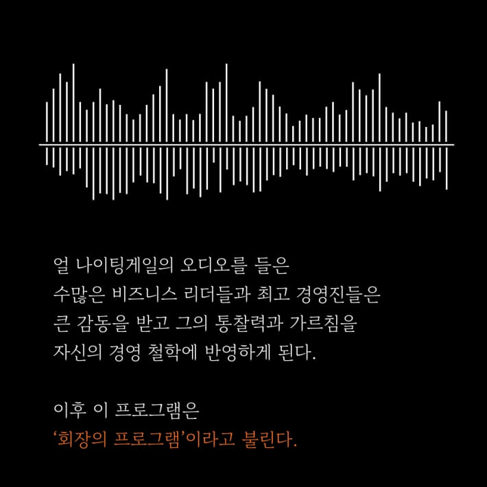 카드뉴스2