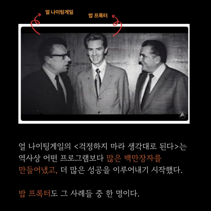 카드뉴스3