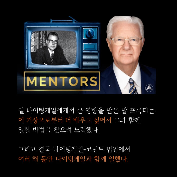 카드뉴스4
