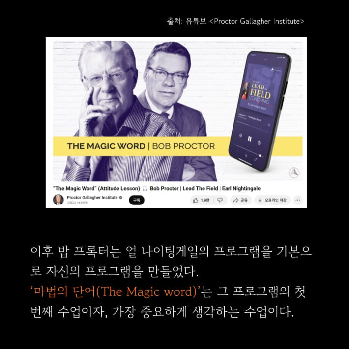 카드뉴스5