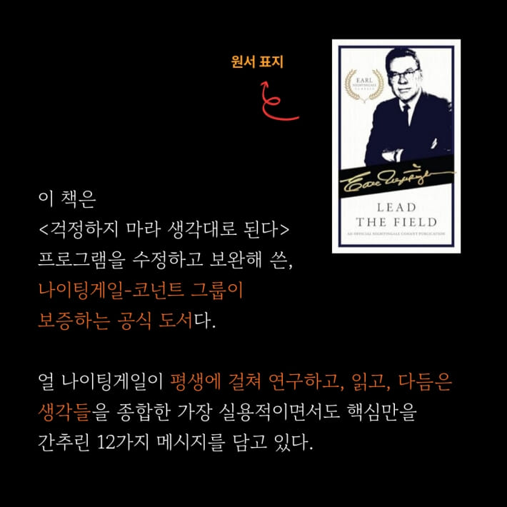 카드뉴스6