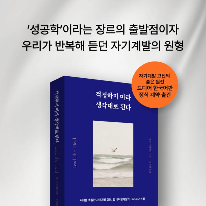 카드뉴스7