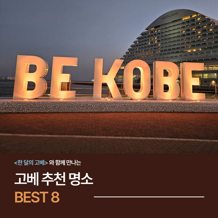 카드뉴스0