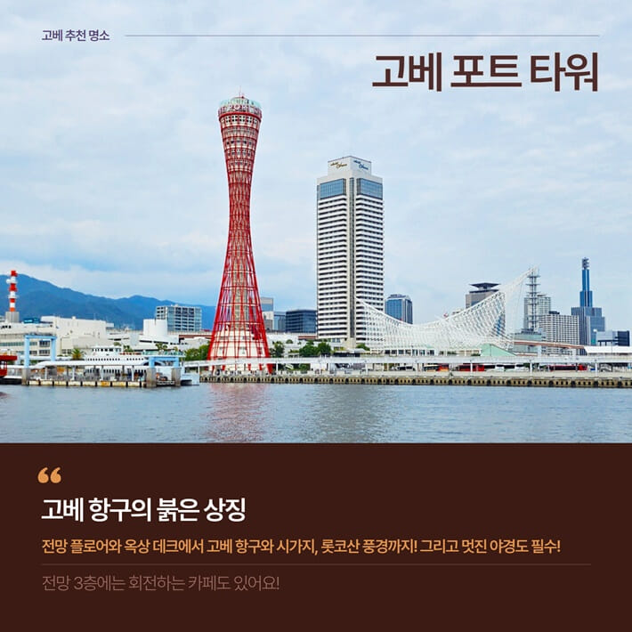 카드뉴스1