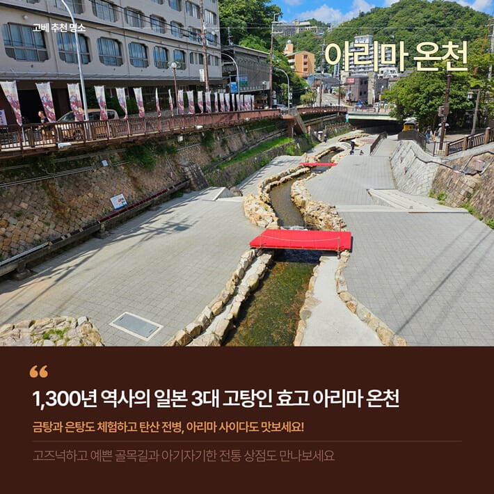 카드뉴스2