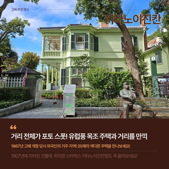 카드뉴스3