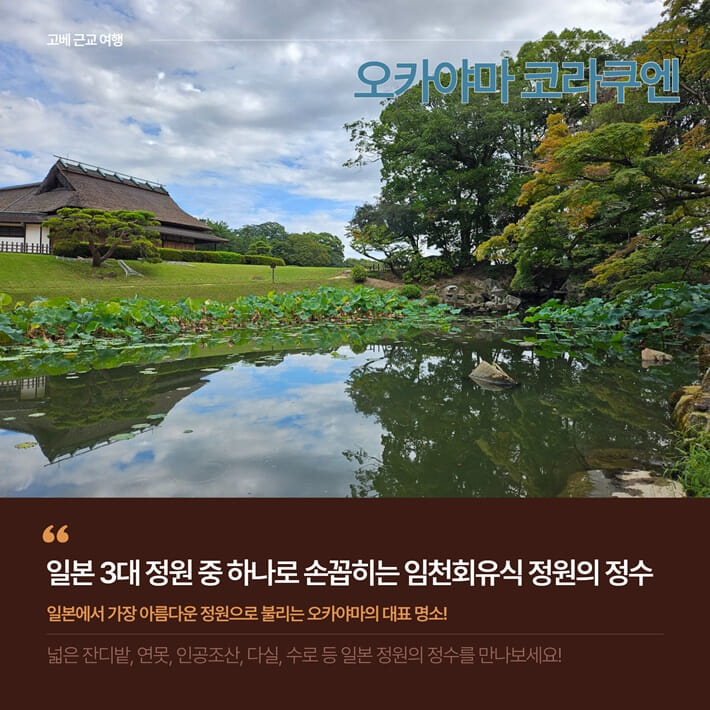 카드뉴스6