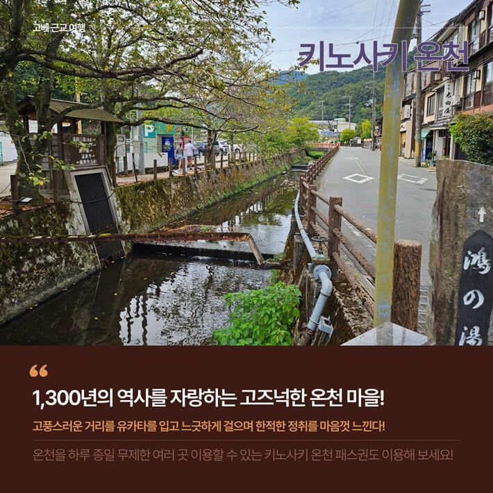 카드뉴스8