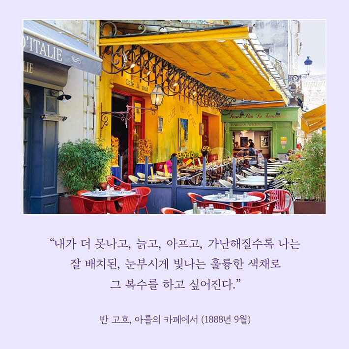 카드뉴스0