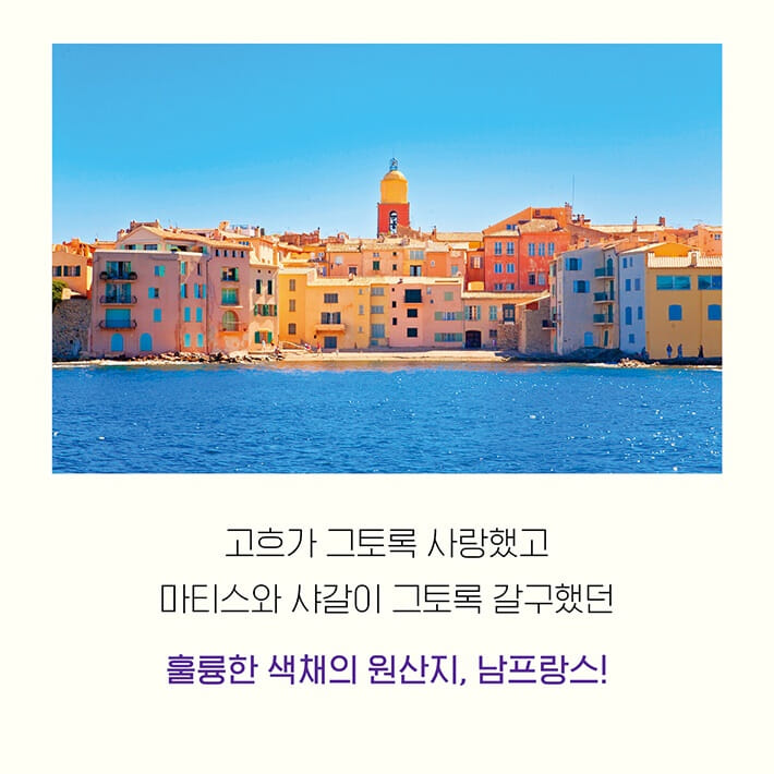 카드뉴스1
