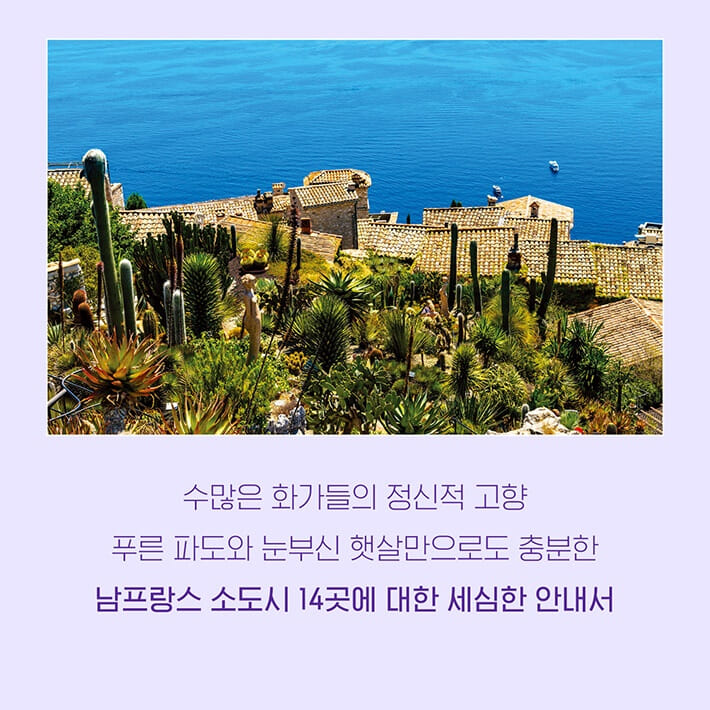 카드뉴스2
