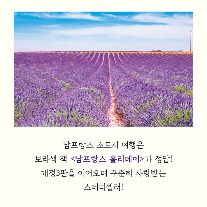 카드뉴스5