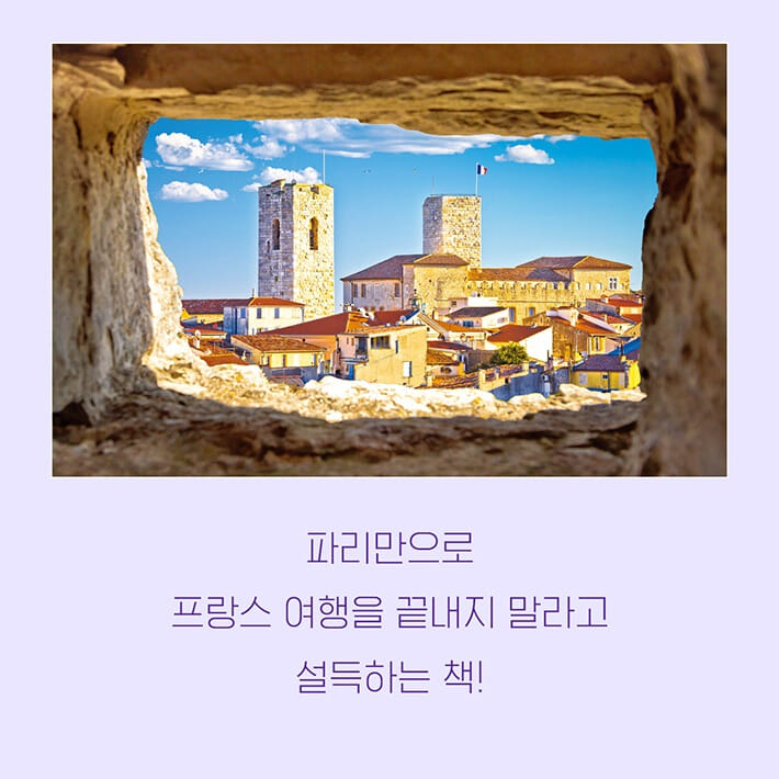 카드뉴스6