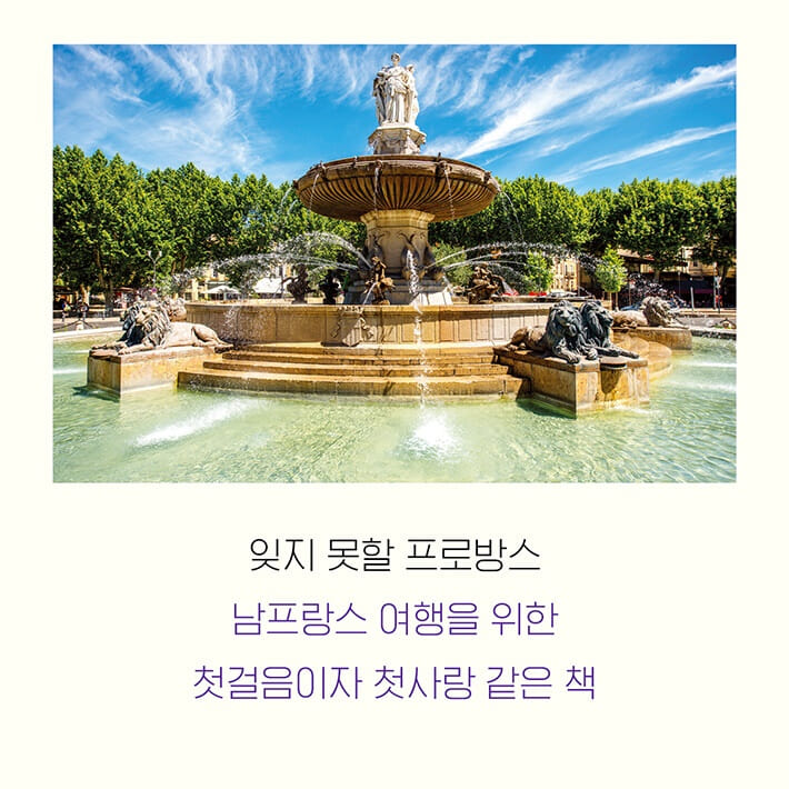 카드뉴스7