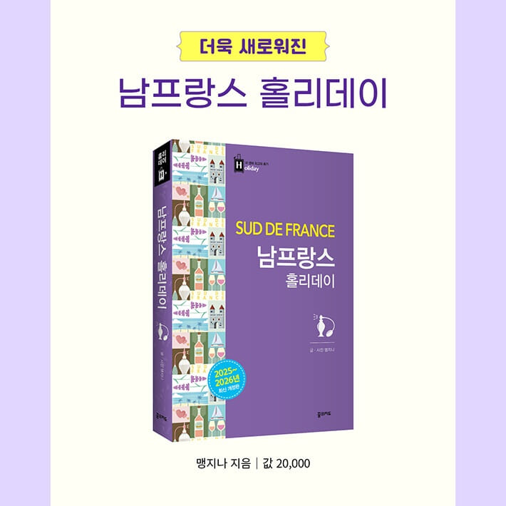 카드뉴스8