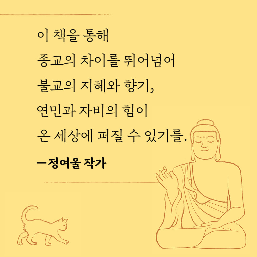 카드뉴스0