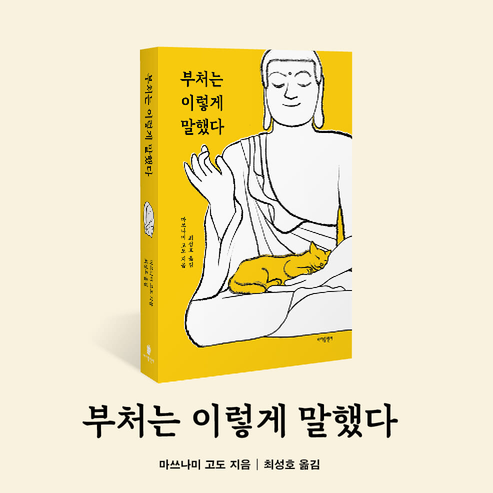 카드뉴스6