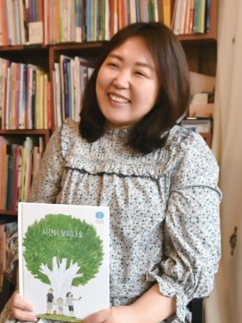김미영