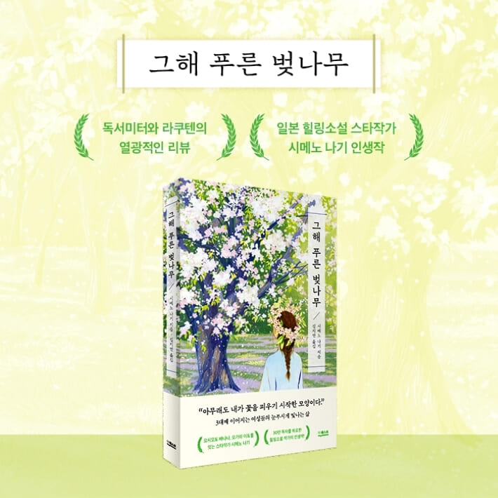 카드뉴스7